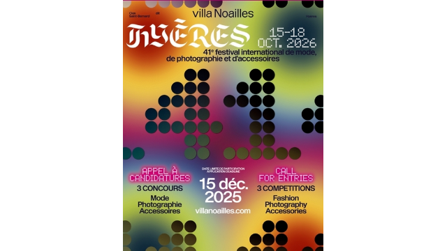 Devenez le prochain DA du Concours Mode du 41è Festival international de mode, de photographie et d’accessoires de Hyères